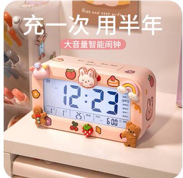 小鬧鐘學生專用新款台式智慧女孩兒童桌面時鐘電子表起床神器【林之舍】
