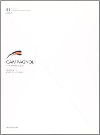 【學興書局】Campagnoli 坎帕尼奧利 41 Caprices 中提琴隨想曲 Op. 22
