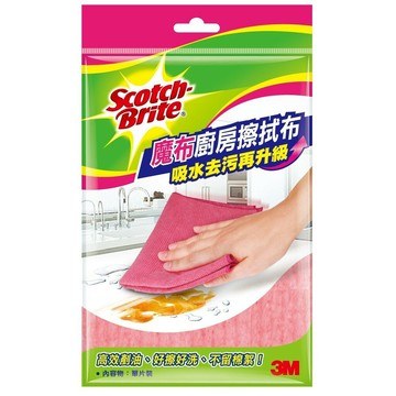 3M 8001 廚房魔布 擦拭布 抹布 去污力超強 單片裝 (隨機色) 30x30cm