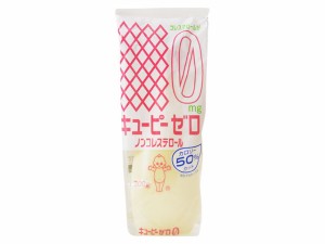  ゼロ ノンコレステロール 300g ｘ10 個_10セット