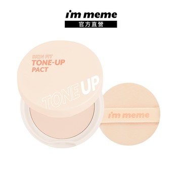 【IM MEME】我愛修膚柔焦蜜粉餅(柔膚) 8g