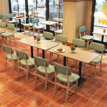 【台灣公司 可打統編】肯德基披薩漢堡店桌椅組合快餐小吃炸雞奶茶店餐桌椅餐飲家具桌椅 d8162