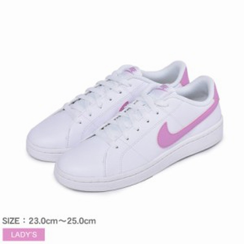 ナイキ スニーカー レディース コート ロイヤル 2 Sl ホワイト 白 ピンク Nike Cw2533 シンプル カジュアル スポーツ シューズ 靴 通学 通販 Lineポイント最大1 0 Get Lineショッピング