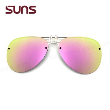 【SUNS】近視專用夾片太陽眼鏡 飛行員框偏光墨鏡 粉水銀 Polarized/可上掀/抗UV400/防眩光