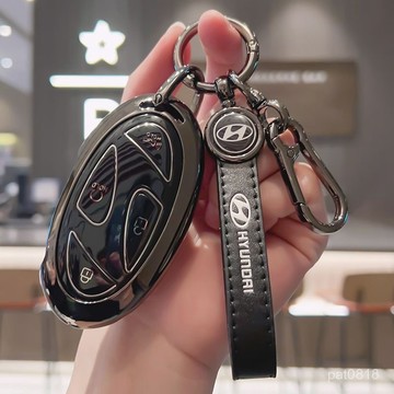 琳琳新品首發Hyundai現代ioniq6金屬鑰匙保護套 艾尼氪6高檔鋁閤金鑰匙殼 鑰匙包 鋅閤金 鑰匙圈 鑰匙套