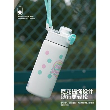 富光兒童保溫杯316L不銹鋼小學生男孩女上學專用水杯子帶吸管水壺