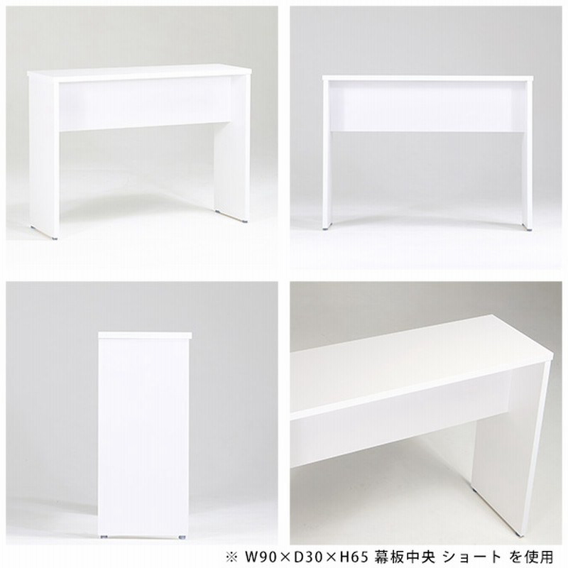 ホワイト　白　木製コンソールテーブル　飾り棚　アンティーク調　サイドテーブル 楽天市場】コンソールテーブル 玄関 白 飾り棚 おしゃれ