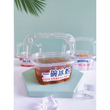 🔥在臺出貨🔥冰粉打包盒手提一次性專用椰子凍水果撈碗網紅商用涼粉透明擺攤盒