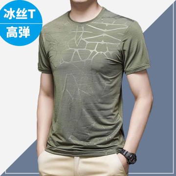男士印花夏季圓領短袖t恤健身運動跑上衣潮流汗衫冰絲速干衣戶外