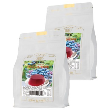 FANGS 方氏 藍莓凍粉  800g  2袋