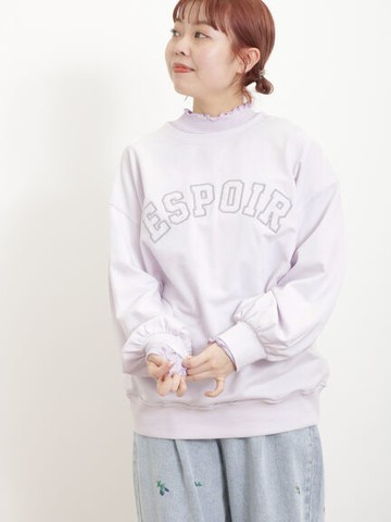 蕾絲文字標誌荷葉立領長袖上衣(FL41L1C1180) - Samansa Mos2