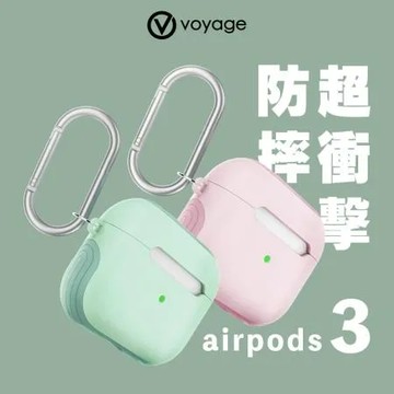 VOYAGE AirPods (第3代) 超衝擊防摔保護殼