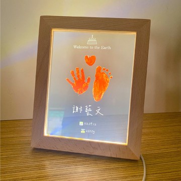 【蒔設計-客製化】寶寶手腳印 北歐質感相框夜燈 彌月新生兒紀念