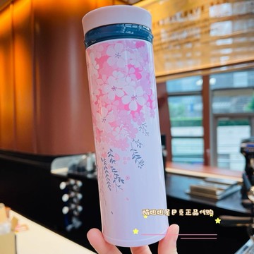 星巴克杯子2026新年禮物膳魔師聯名款粉色櫻花超輕少女心不鏽鋼保溫杯喝水杯咖啡杯露營杯子生日禮物聖誕禮物七夕禮物