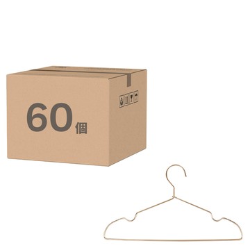 ONE HOUSE 無印風鋁合金凹槽衣架 成人款 LM-T11-60D1  金色  60個