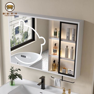 免運 110v智能鏡櫃 整裝出貨 浴室鏡櫃 現代輕奢浴室智能帶燈除霧鏡柜衛生間實木單獨掛墻式儲物柜置物架附發票 工廠直銷 全館折扣 j16