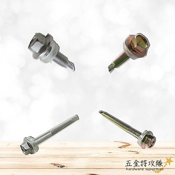 【螺絲】六角頭自攻牙螺絲 鍍鋅 白鐵 不銹鋼410 19.1~101.6mm浪板螺絲 攻牙釘 自攻牙鑽尾螺絲 鐵工木工用