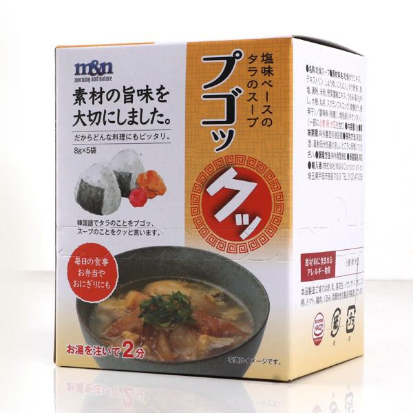 [m＆n]プゴックッ 即席タラのスープ 5食・8g×5個入