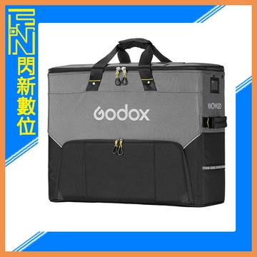 Godox 神牛 LiteFlow K1 套組專用便攜包 SC-17(公司貨)
