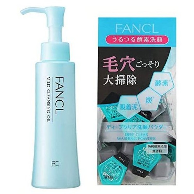 セット販売》 ファンケル マイルドクレンジングオイル (120mL)×2個セット FANCL メイク落とし X9JACMMLhg,  コスメ、美容、ヘアケア - centralcampo.com.br