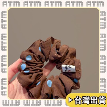 🔥臺灣出貨🔥可開發票✅輕飾時光2026新款棕色布藝波點腸圈發繩韓系百搭扎馬尾髮飾皮筋髮圈頭繩女