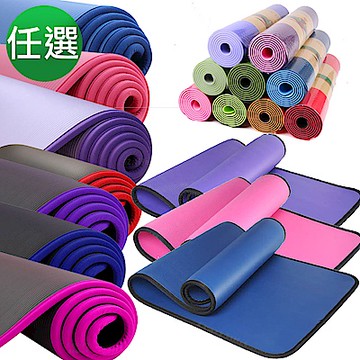 【Crazy yoga】高密度瑜珈墊(10mm) 多款任選