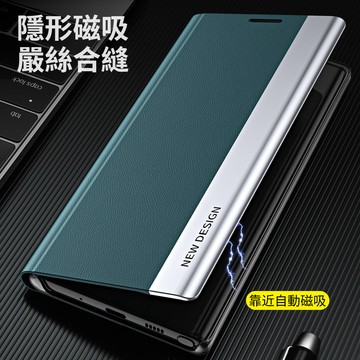 側翻皮套 素皮手機殼 防摔保護殼 蘋果手機殼 適用於 iPhone 17 Air 16 15 14 12 Pro max