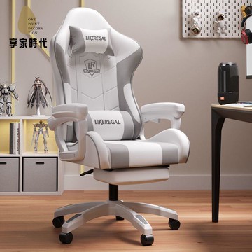 免運 卡勒維電競椅 電腦椅子游戲直播椅子家用辦公可躺舒適久坐升降扶手X3