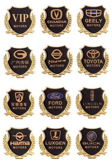 汽車車貼貼紙裝飾立體金屬車標劃痕遮擋車身兩側個性創意改裝標貼
