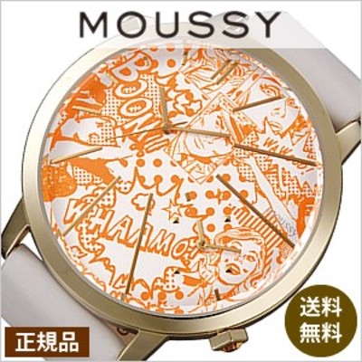 正規品]MOUSSY時計 マウジー腕時計 MOUSSY マウジー 時計 オリエント