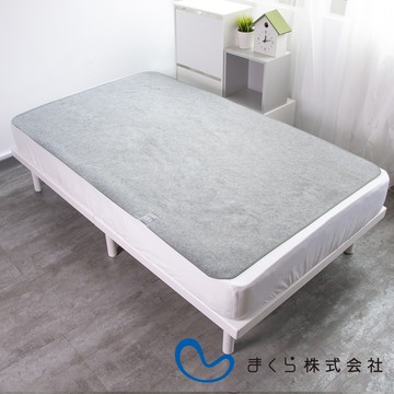 Makura 單人備長炭防潮床墊 1個  單色  單人