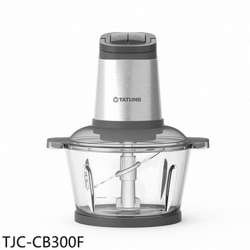 【TATUNG 大同】【TJC-CB300F】1.8公升食物處理機調理機