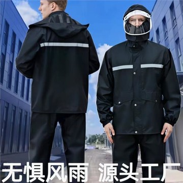雨衣雨褲分體套裝防暴雨男款騎手摩托車騎行專用外賣全身騎手專用