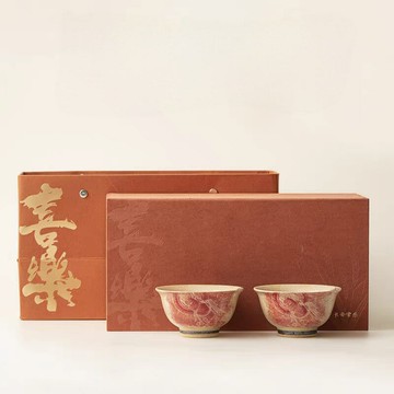 手寫經文壓手杯家用喝 茶杯 對杯敦煌龍女文創功夫 茶具 個人茶盞禮盒qxm7251