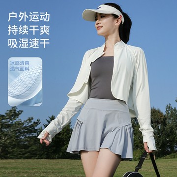 台灣熱賣 2026夏冰絲防曬衣女短款外套遮陽透氣防紫外綫透氣戶外防曬涼感-L0815 G3DL