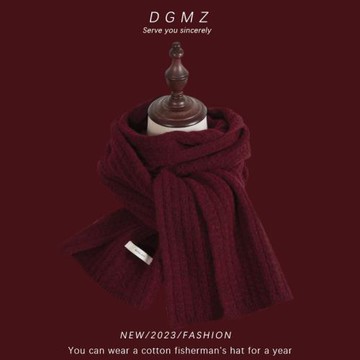 復古酒紅色圍巾女冬季加厚圣誕新年生日禮物韓版保暖高級感圍脖男