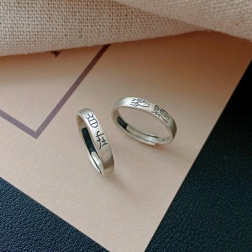 925純銀古法銀戒指女小眾設計感做舊食指戒ins潮中國風個性指環男