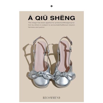 法式粗跟包頭涼鞋女2025年夏季新款溫柔蝴蝶結淺口后空瑪麗珍單鞋