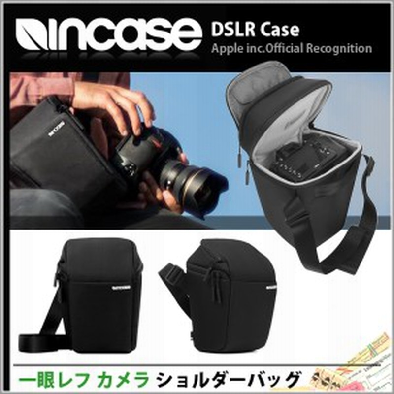 インケース Incase カメラバック 一眼レフ Incase カメラ ケース ショルダーバッグ ブラック 旅行 アウトドア 登山 送料無料 通販 Lineポイント最大1 0 Get Lineショッピング