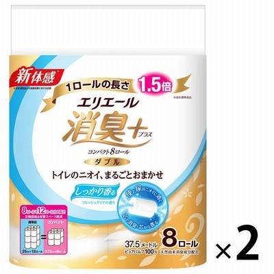 大王製紙トイレットペーパー ダブル 1.5倍巻き 8ロール エリエール 消臭+トイレットティシュー 1セット（16ロール入り）爽やかな香り
