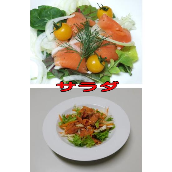 KISAKU スモークサーモン スライス 800g(80g×10) Ｓサイズ（ 原材料：プレミアム サーモンを使用・無添加・ヨーロピアンスタイルの直火法冷燻 ）