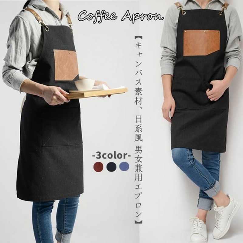 手作りエプロンとガーデンセット 100 品質保証