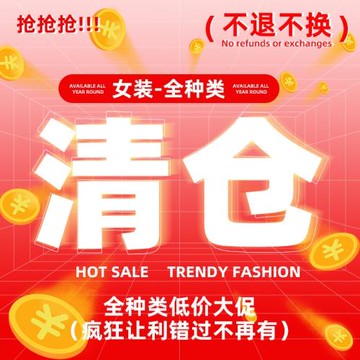 歐美風2025夏季外貿新款個性街頭創意印花無袖掛脖露背包臀連衣裙