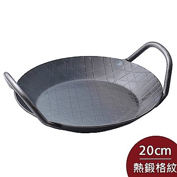 【Turk 土克鍋】 德國製 鐵鍋 熱鍛 露營必備 20cm 65920