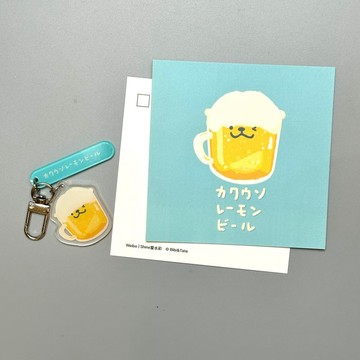 Shine原创可愛水獺檸檬啤酒插畫明信片亞克力掛件