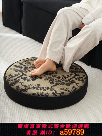 【台灣公司 可打統編】蒲團坐墊家用地上中古風圓形榻榻米坐墊打坐禪修大尺寸地上看書墊