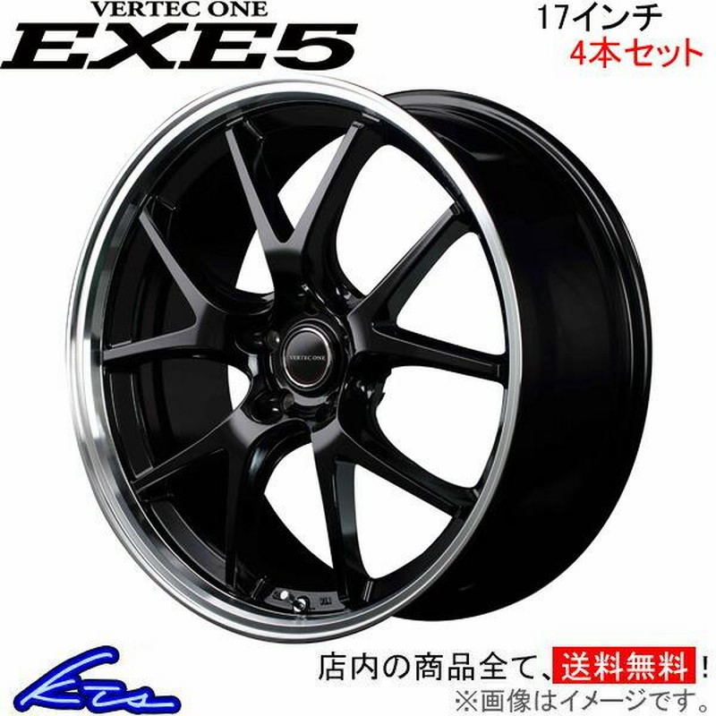 MID ヴァーテックワン エグゼ5 4本セット ホイール アクセラ【17