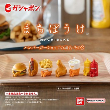 現貨 日本扭蛋 等待中的漢堡店P2 醬料 漢堡 炸雞 奶昔 扭蛋 漢堡店扭蛋 食物模型 六款 BANDAI萬代 日本進口