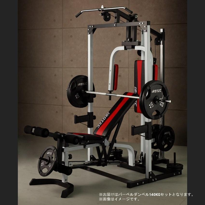 アイロテック プリチャーカールマシン（バーベルセット IROTEC