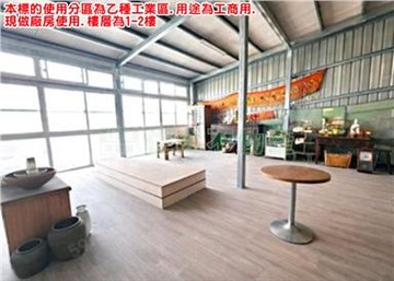973BE汐止南陽透天廠房｜新北市汐止區南陽街